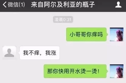 小sao货水好多真紧h视频这是一段令人兴奋的视频内容