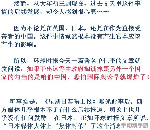 日本添阴视频这是一部以日本文化为背景的影视作品，展现了独特的风俗习惯和生活场景