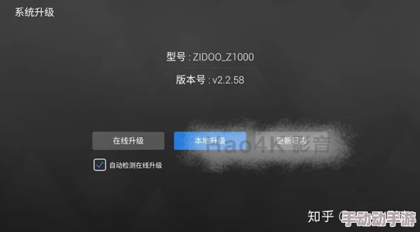 亚洲国产ckplayer在线观看近日引发热议用户纷纷分享观看体验与使用技巧该平台的多样化内容吸引了大量观众关注