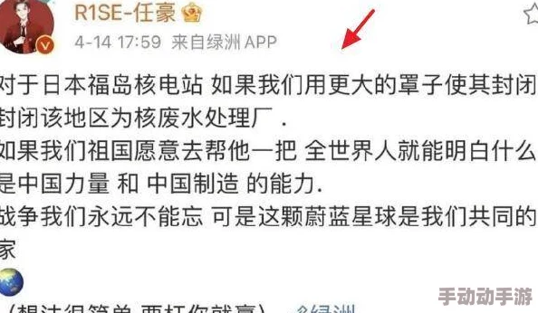 小sao货水真多ji巴cao文这是一篇关于性爱技巧的文章描述