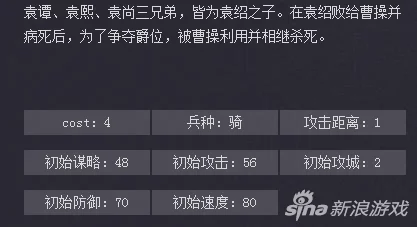 率土之滨新手攻略全面解析，惊喜消息！入门即享专属福利礼包，助你快速成长称霸服务器！