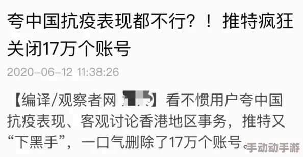 含紧一点H边做边走动这句网络流行语源于某位网红的直播内容，描述了一种一边工作一边移动的状态