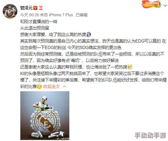 很黄很黄的孕妇小说某知名作家宣布将推出续集，预计明年上市