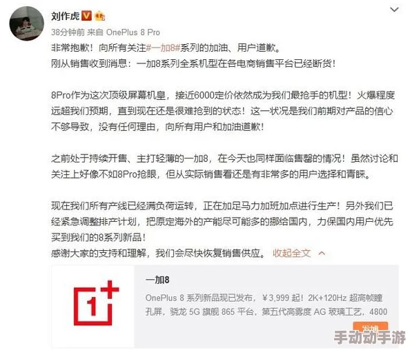 很黄很黄的孕妇小说某知名作家宣布将推出续集，预计明年上市