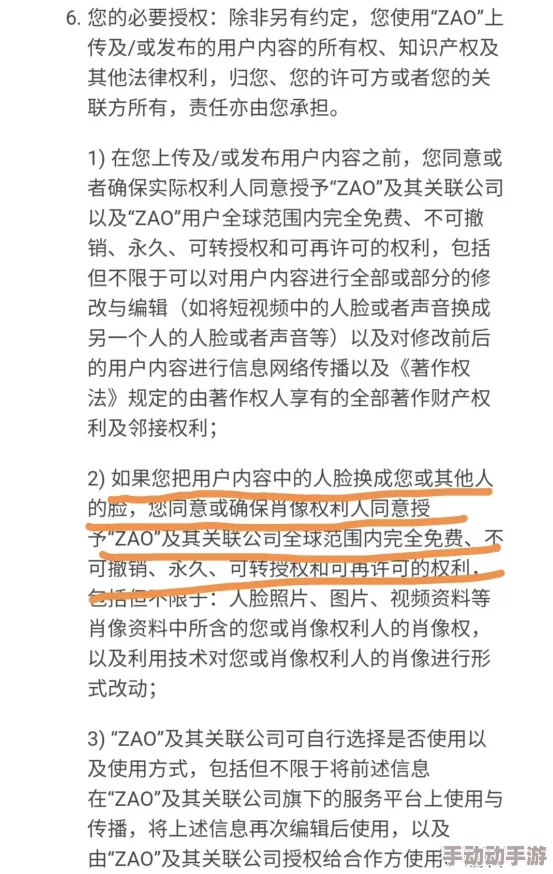 九九电影网午夜理论片提供多种成人影视资源及相关理论讨论