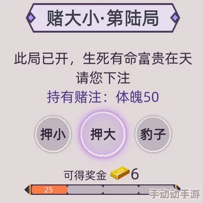 揭秘模拟人生4：惊！这个隐藏职业竟是赚钱最快途径，让你轻松致富！