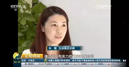 18美女的隐私视频网站于无声处听雷