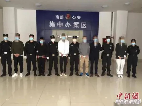 侵犯小男生免费视频网站警方破获网络犯罪团伙成功解救受害儿童