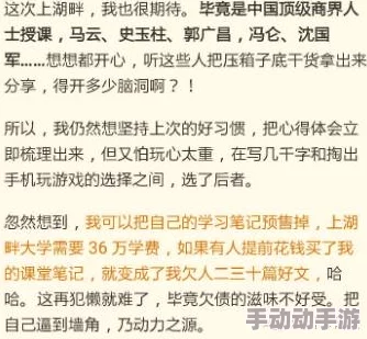 成人免费性视频此类内容通常涉及色情或成人娱乐，需谨慎观看并注意隐私保护