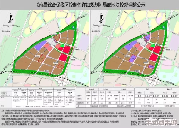 国产AV一区二区三区天堂综合网高压线