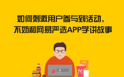 我爱高52cApp一个专注于高考备考的学习工具