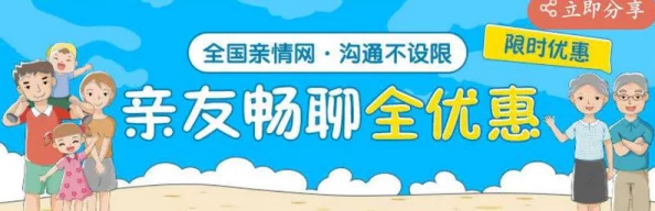 惊喜揭秘！DNF漫游玩家必看：最佳勋章选择竟然是这个，速来围观！