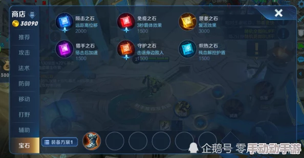 《王者荣耀》王者模拟战全新入口揭秘，惊喜更新上线，快速进入攻略推荐！