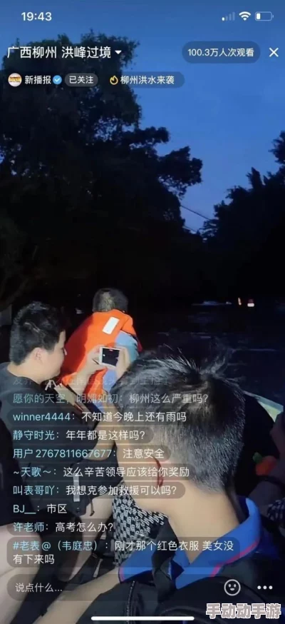 宝宝好涨水快流出来免费视频持续发力纵深推进