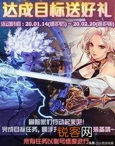 DNF职业战力大揭秘：惊喜消息！全新版本下哪个职业强势登顶？