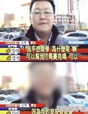 久操无码视频在线播放提供高清无广告的成人影片观看体验