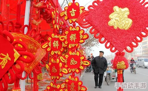 亚洲精品中文字幕在线春节期间推出特别节目庆祝新年