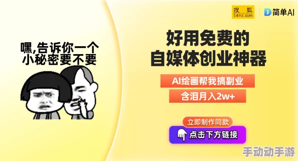 亚洲免费黄色网址这些网站通常提供成人内容需要谨慎访问