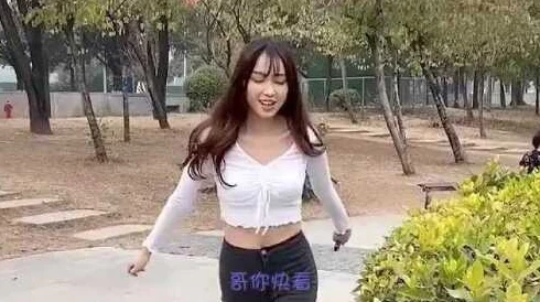 不害臊的姑娘这姑娘真敢说，性格直爽让人佩服