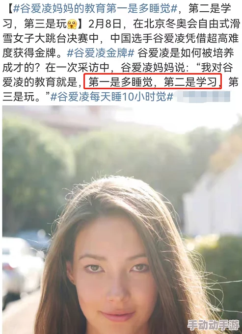 人妻被黑人粗大的猛烈进出最近在社交媒体上引发热议，成为网络热点话题