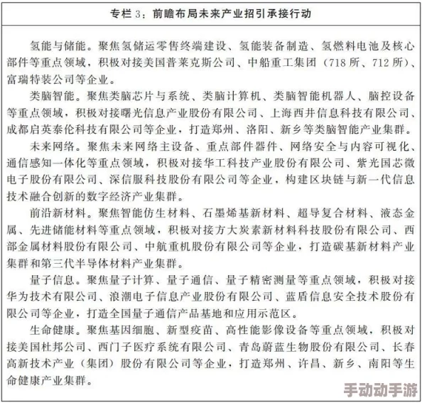 国产夫妻性生活视频近日因网络监管加强而被大量下架