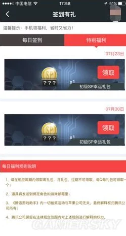 8090yy亚洲人精品久久最近上线了全新互动直播功能，让观众与主播实时互动更有趣