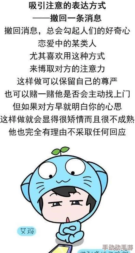 三个男的躁一个女的爽这句网络流行语表达了对某些不平等关系的不满和讽刺