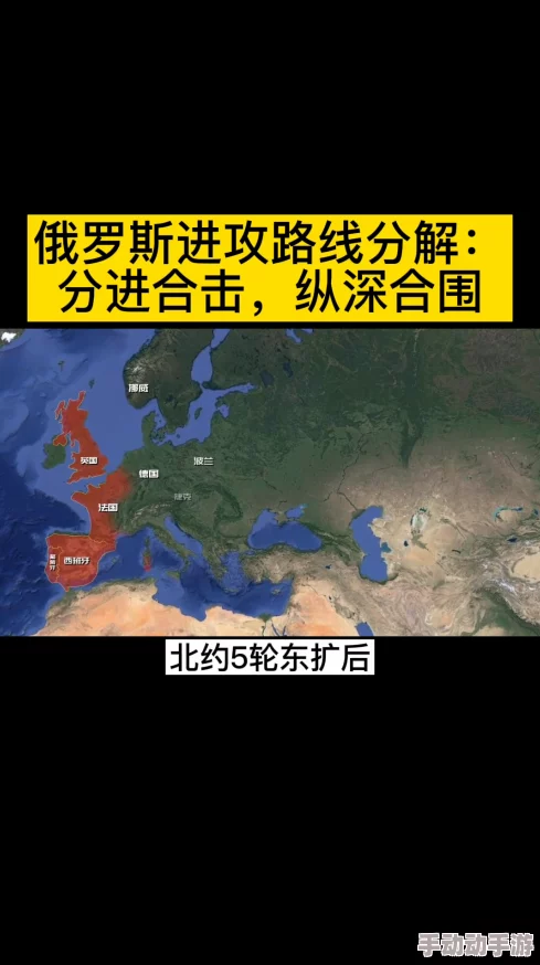 俄罗斯xxx这是一个关于俄罗斯文化、历史或地理特征的简短描述，旨在提供背景信息