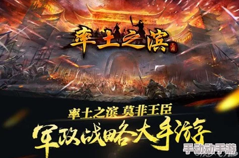 率土之滨九周年沙场聚首活动奖励大揭秘：700虎符、5星侍卫等豪华礼包等你来拿，惊喜不断！