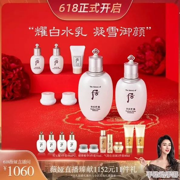 w永久w939w75w75w乳液登月后，高冷女总师上门求带飞第2部