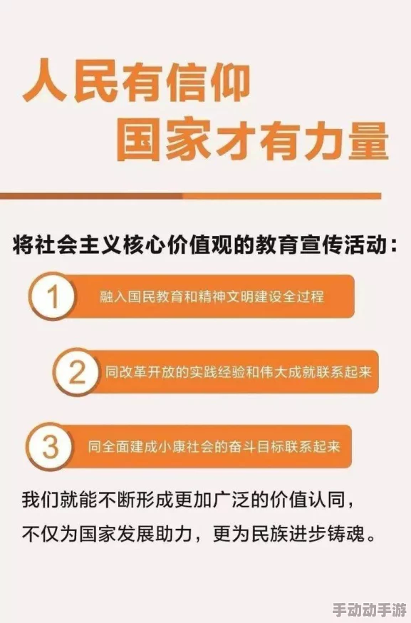 婚姻的起源推荐观看信息了解人类社会发展必备知识