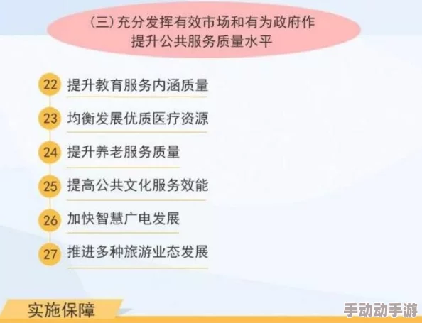 婚姻的起源推荐观看信息了解人类社会发展必备知识