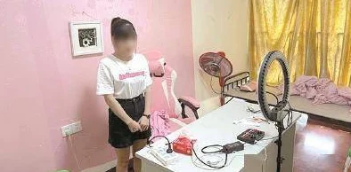 18岁女主播被骗后勇敢报警，成功抓获诈骗团伙成员