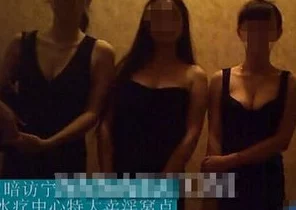 女同怎么做酱酱酿酿指的是女性同性恋者如何进行亲密行为的讨论