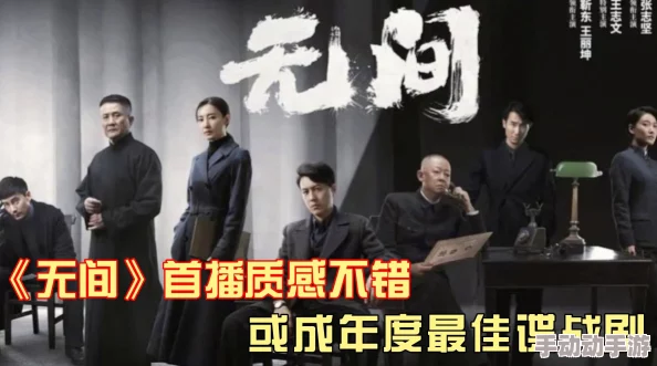 丑闻这部电影真是让人大开眼界，剧情跌宕起伏，演员演技精湛，真是一部不可多得的好片子