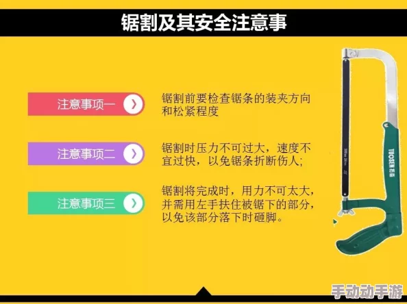 九幺高危风险9.1网页版提供全面风险评估与管理工具，提升安全防护能力