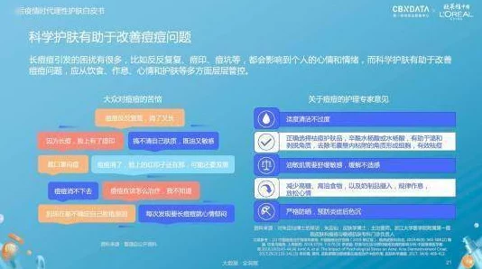 揭秘！潮汐守望者职业选择攻略，惊喜消息：新增专属成长路径等你来探索！