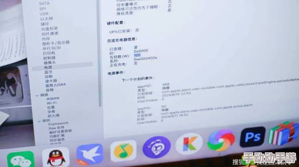 中国macbookpro高清在线提供最新款MacBookPro的详细评测和使用体验分享