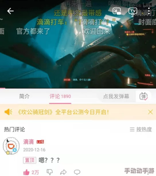 亚洲精品中文字幕乱码一区二区指的是包含亚洲地区影视作品的两个不同分类区域