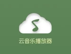 gogogo是免费的还是一款提供多种服务的应用