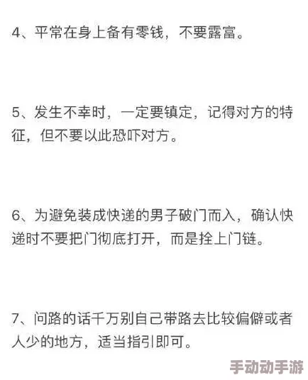 乱辈通奸指的是古代法律中禁止近亲之间发生性关系的规定，以维护家庭伦理和社会秩序