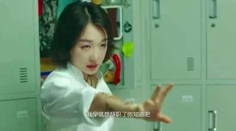 XXX2高清在线观看免费视频龙转乾坤 XXX2高清在线观看免费视频龙转乾坤