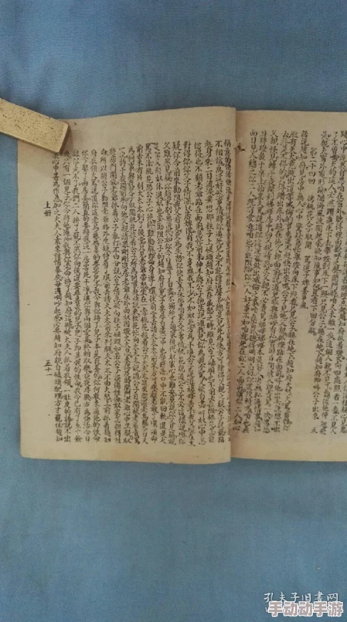 古代短篇乱淫小说近日发现一批珍贵手抄本，内容丰富多彩，引人入胜