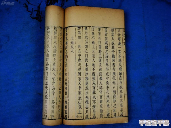 古代短篇乱淫小说近日发现一批珍贵手抄本，内容丰富多彩，引人入胜