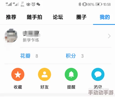 惊喜消息！绝对演绎现已支持改名：详解如何更改角色名字与个人昵称，轻松定制你的演艺生涯！