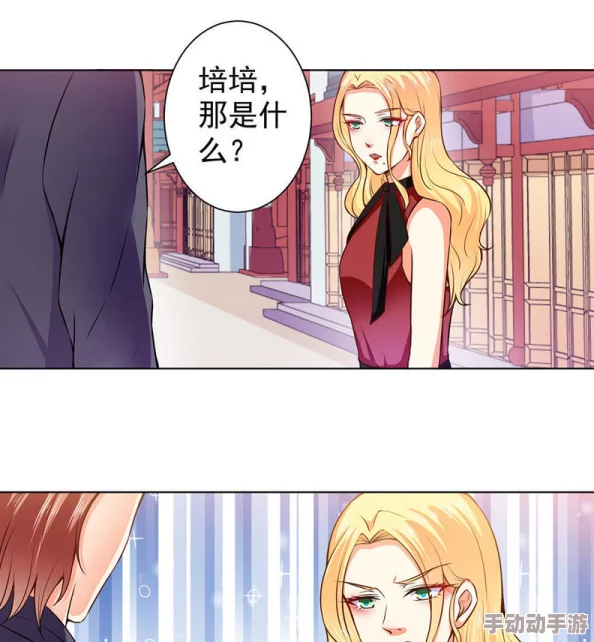 做羞羞的漫画其实是指创作成人向的漫画作品