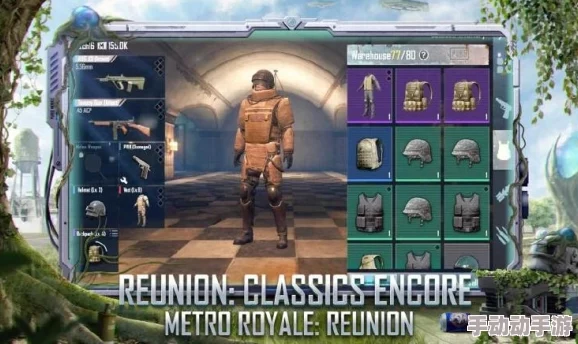 揭秘地铁逃生新惊喜：强力榴弹武器震撼登场，解锁你的制胜关键！