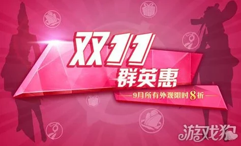 国产在线精品专区第一页春季新品上架限时优惠促销活动火热进行中