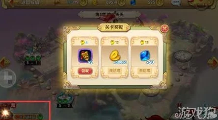 逆水寒手游深度解析：罗儿任务全攻略，内含独家惊喜奖励获取秘籍！