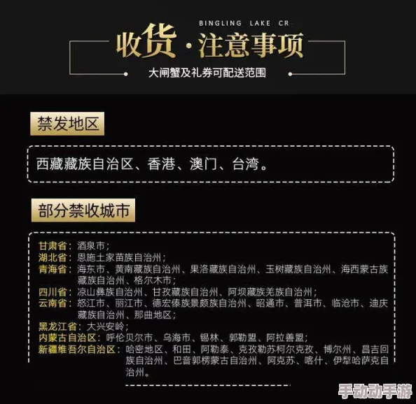 全黄H全肉细节文短篇最新章节更新至第100章